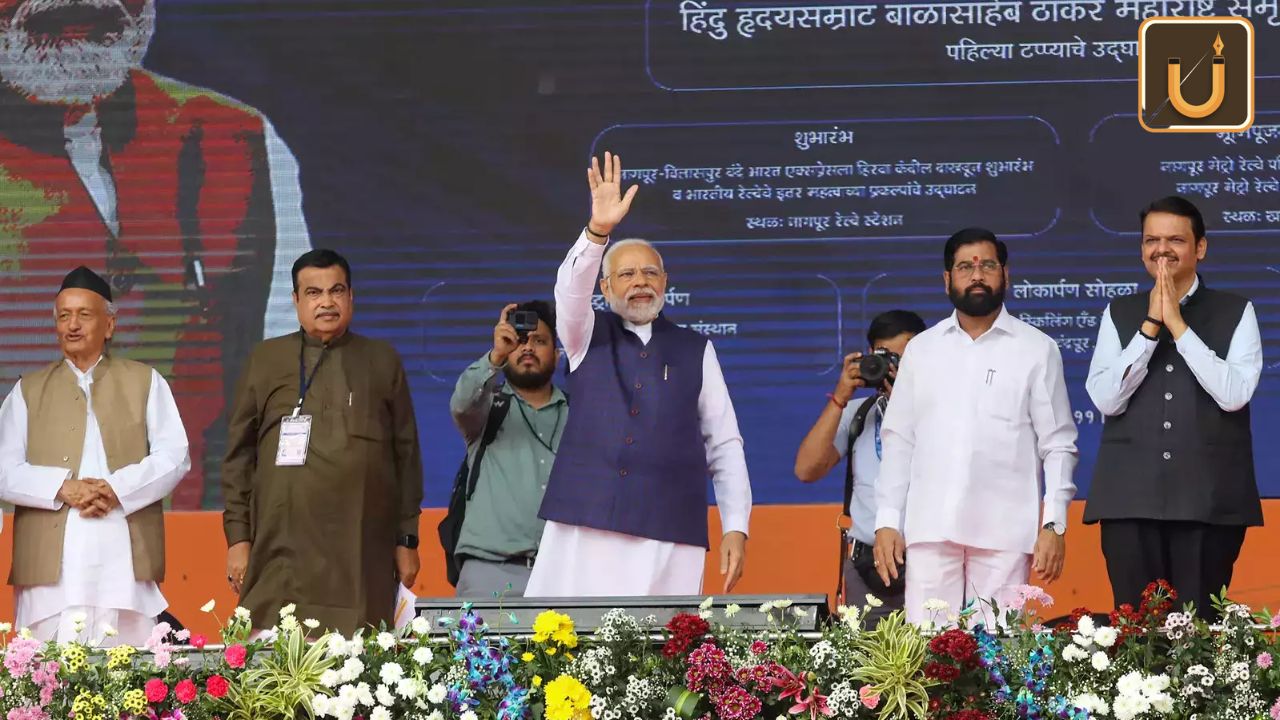 Usthadian Academy / PM Modi Launches ₹43,875 Cr Educational And Infra Projects Including 3 IIMs, IITs, 20 KVs, 13 NVs, And AIIMS In Jammu